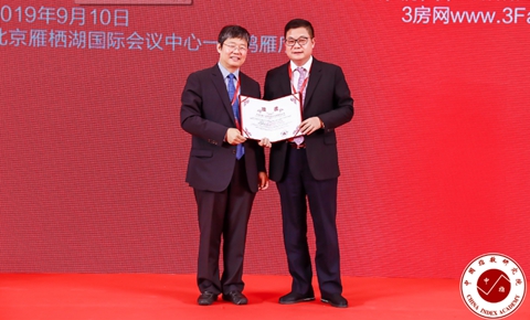 luck18xinli(中国区)-官方网站