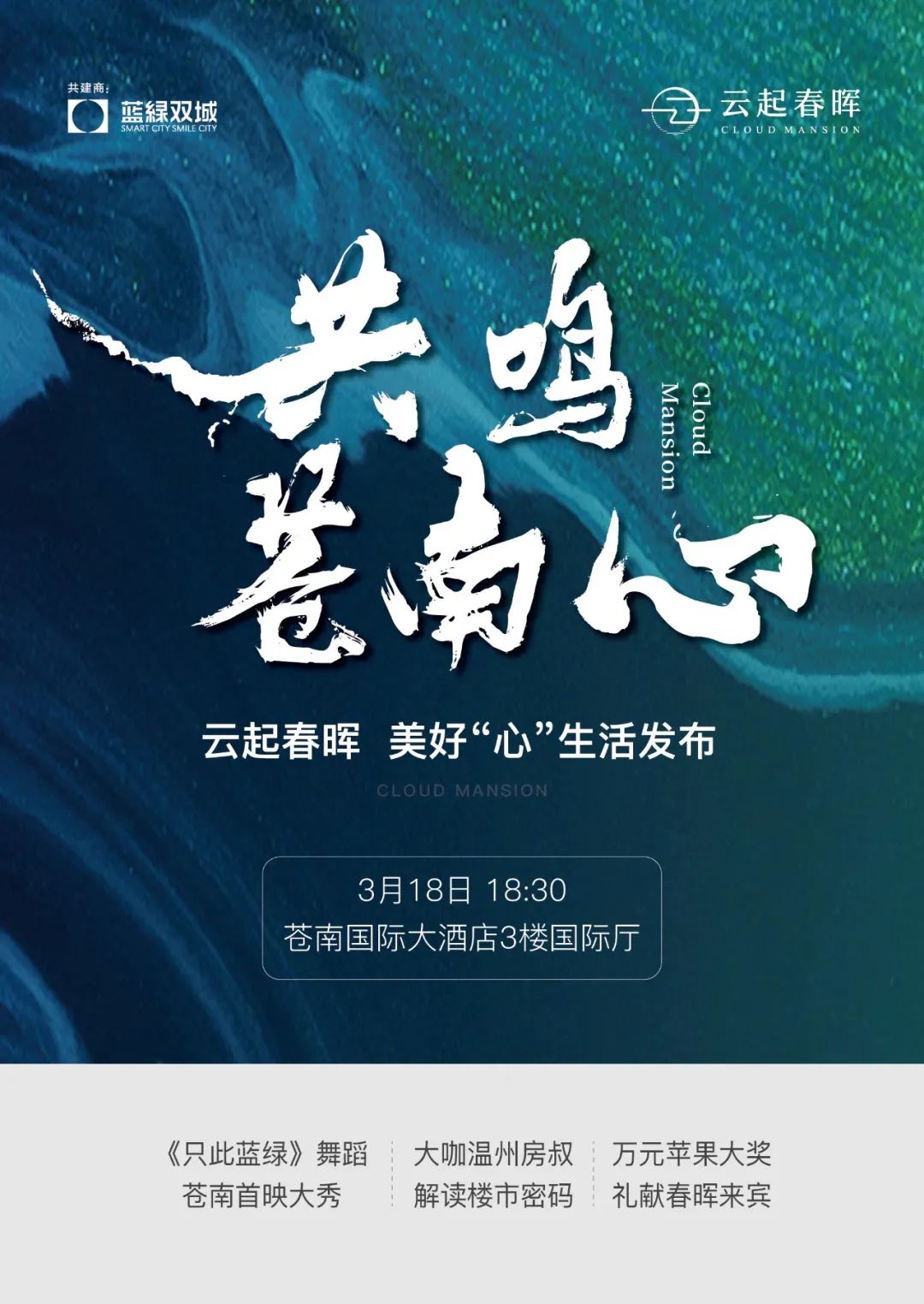 luck18xinli(中国区)-官方网站