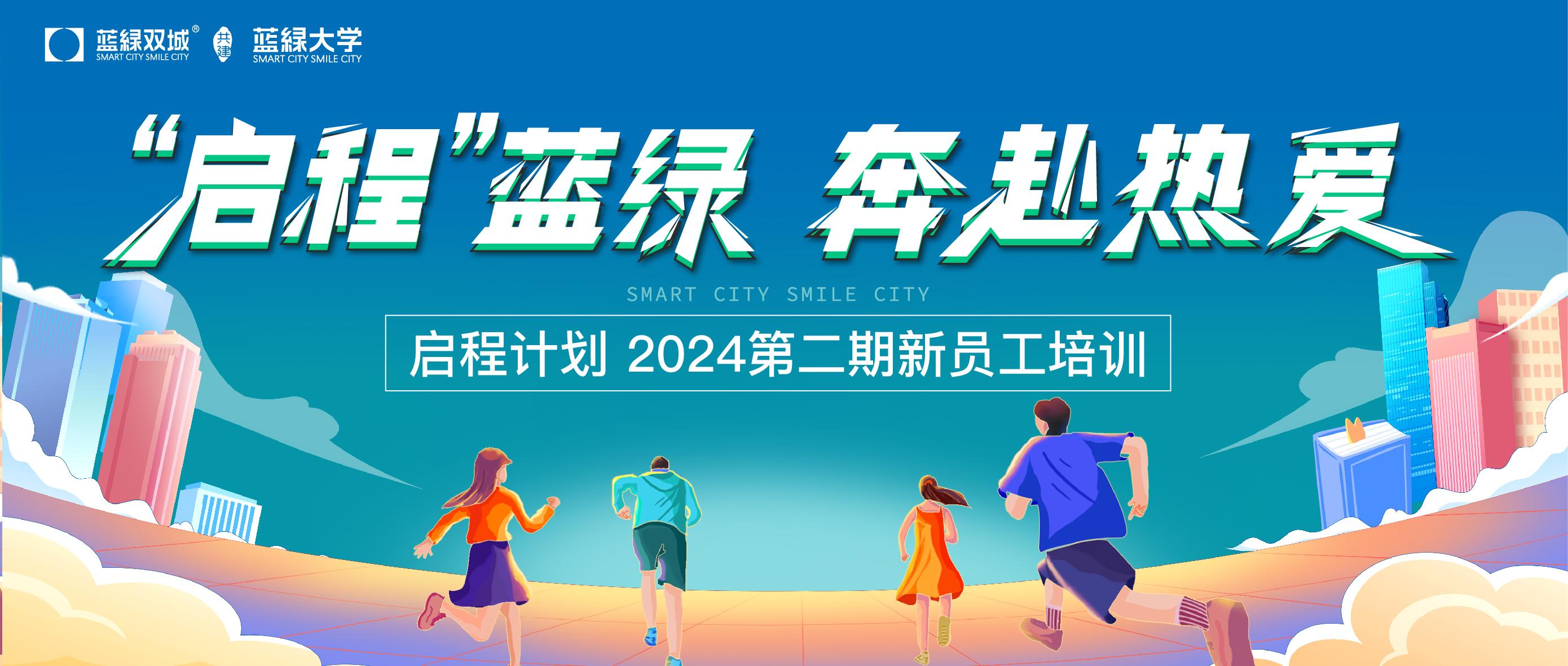 luck18xinli(中国区)-官方网站