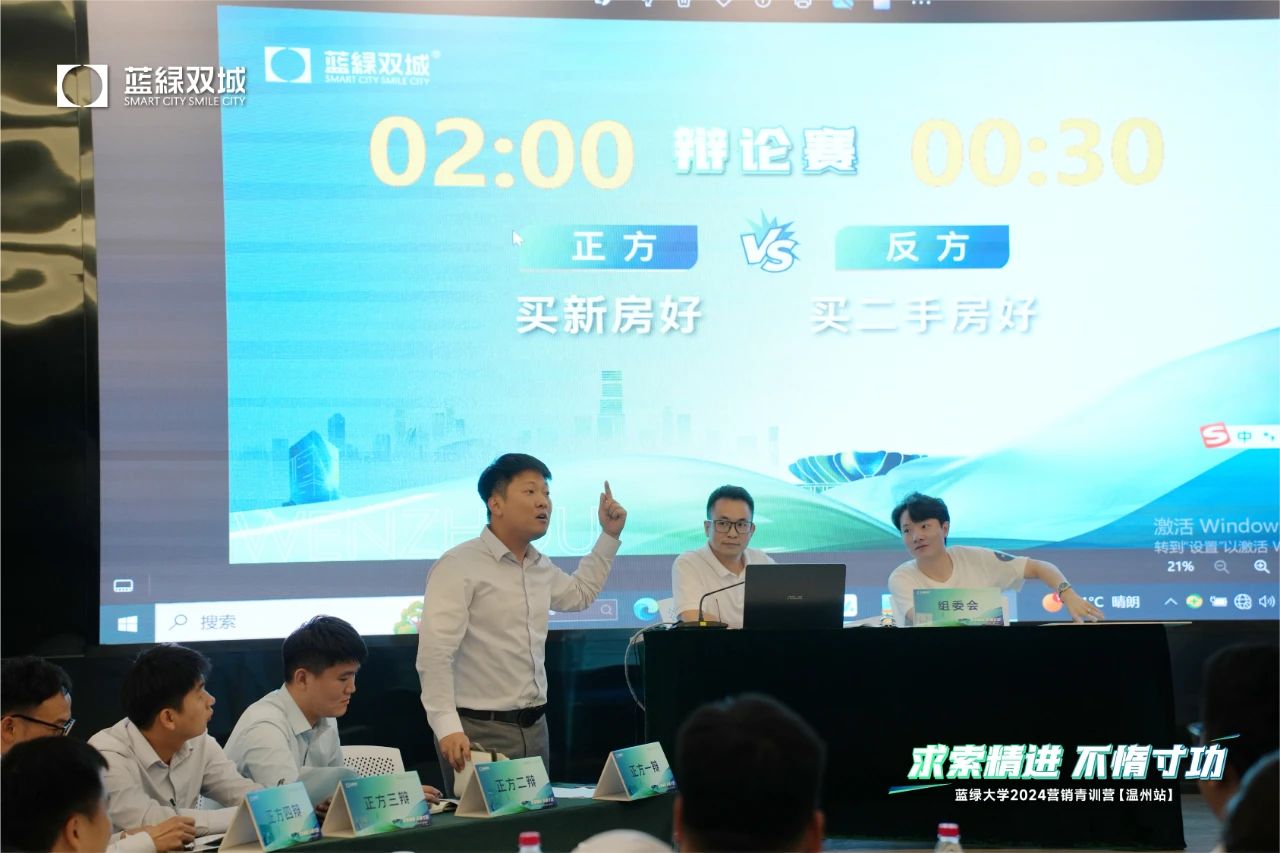 luck18xinli(中国区)-官方网站