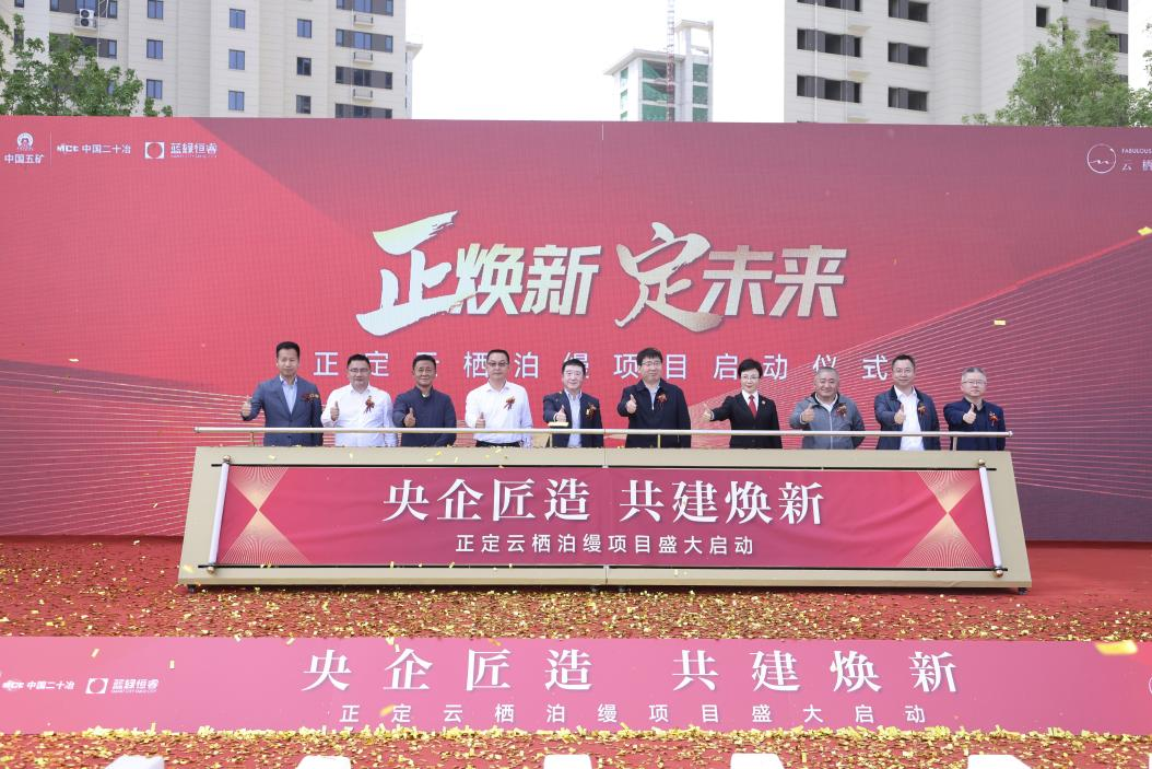 luck18xinli(中国区)-官方网站